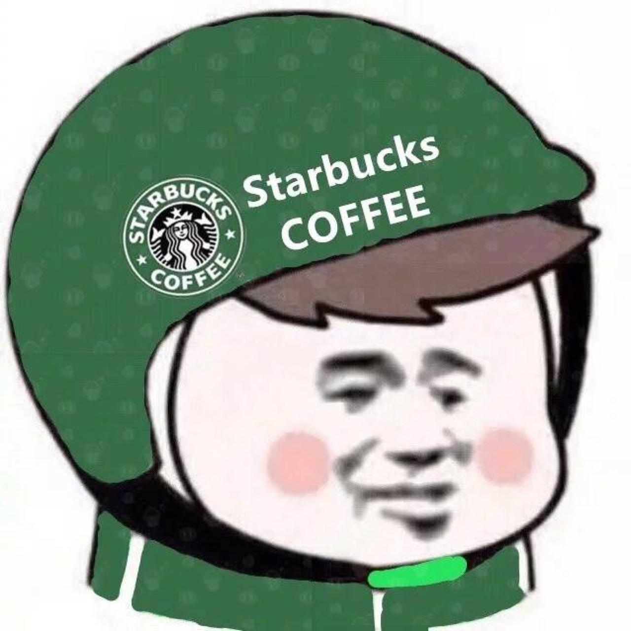 星巴克外卖员头像