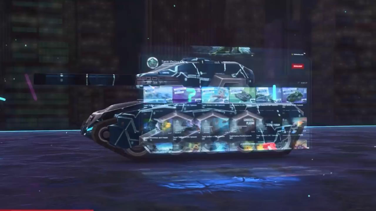 3D坦克激光炮